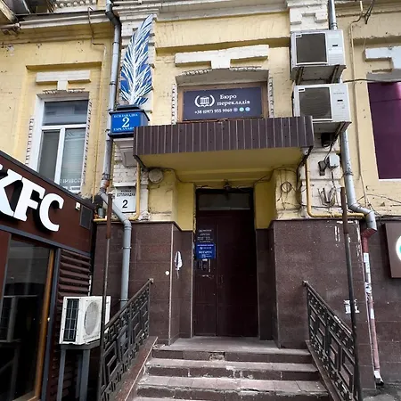 центр Gulliver Arena Апартаменты Киев